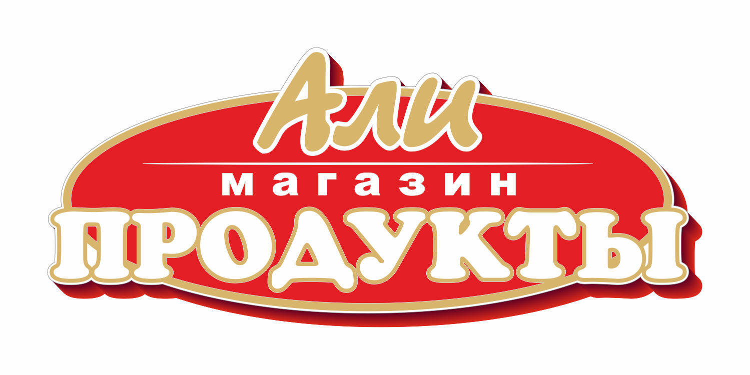 <span style="font-weight: bold;">ФИГУРНЫЙ СВЕТОВОЙ КОРОБ от 360 руб. за 1 м. кв. </span>